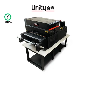 Unity Powder Shaker SH-45
